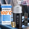 New Car Insulated Water Bottle 500ML